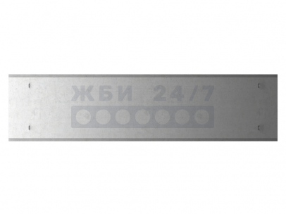 2ПГ-6-АтVт